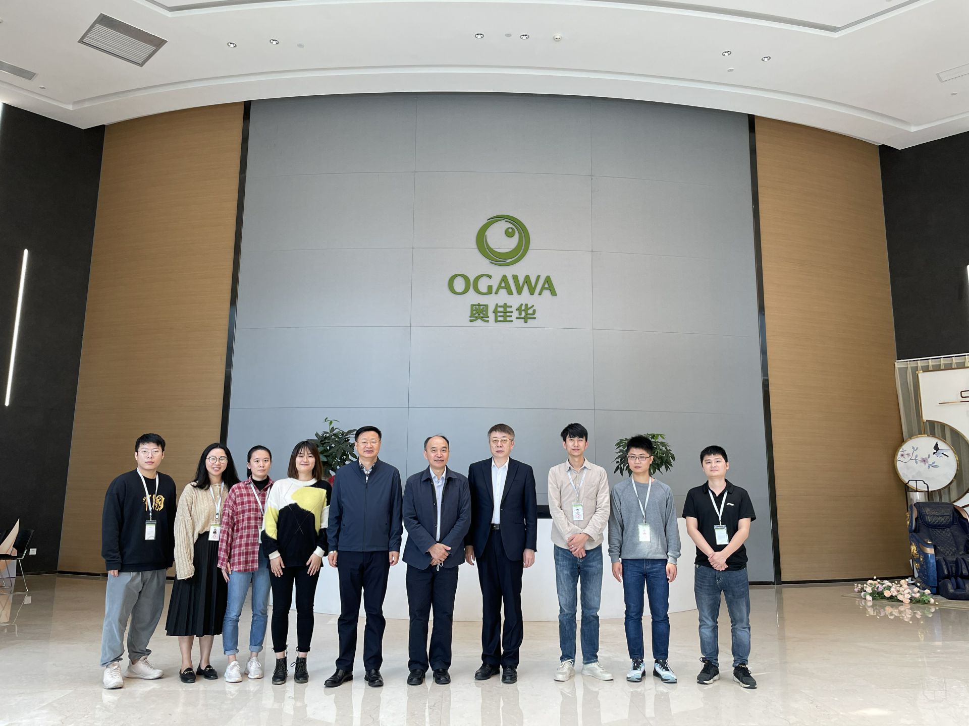 重庆嘉诚信息处理服务有限公司集团创新平台建设再上新台阶